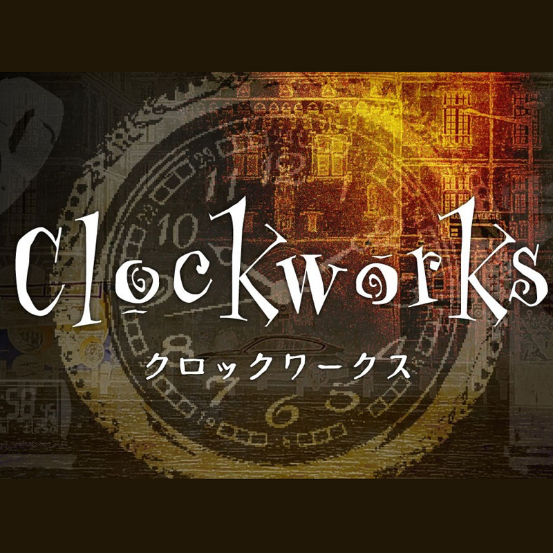 Clockworks